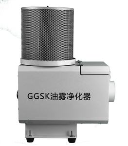 Filtro <span class=keywords><strong>de</strong></span> <span class=keywords><strong>Aire</strong></span> HEPA, Extractor <span class=keywords><strong>de</strong></span> Polvo y Aceite, Colector <span class=keywords><strong>de</strong></span> Neblina <span class=keywords><strong>de</strong></span> Aceite con Extractor <span class=keywords><strong>para</strong></span> Máquina CNC - Product Image 2