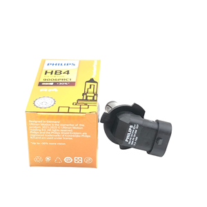 Ampoule de phare halogène PremiumVision 9006PRC1 HB4 12V 51W <span class=keywords><strong>P22d</strong></span> +30% pour voiture et moto, faisceau haut, faisceau bas, feu antibrouillard avant - Product Image 3