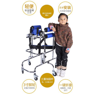 Andador para niños Jiaxin con ruedas, altura de 0.9-1.3 m, ayuda de entrenamiento de acero inoxidable para niños - Product Image 3