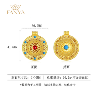 FANYA FYXL1260 Women's Unisex Double-Sided Gold Plated <b>Copper</b> Alloy Necklace Cubic Zirconia Box <b>Chain</b> Pendant Europe America - Product Image 3