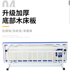 Ji Zhengnuo Massage <b>Bed</b> Iron Frame Blue <b>Padding</b> With Headrest Hole For Therapy And Examination Use - Product Image 4