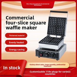 Macchina per Waffle Commerciale a Doppia Testa e <span class=keywords><strong>Forno</strong></span> con Materiale Rinforzato, Riscaldamento Uniforme, Risparmio Energetico, Riscaldamento Elettrico - Product Image 2