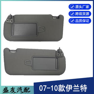 Pare-soleil pliable gris Hyundai 85201-2H110-8M pour Elantra 07-10 - Product Image 5