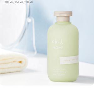 Flacon de lotion en plastique de 200 ml avec pompe, flacon pompe cosmétique personnalisé, flacon de lotion vide à presser de 200 ml - Product Image 5