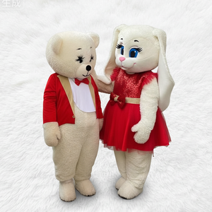 Disfraz de Mascota de Alta Calidad, Oso, Animal, <span class=keywords><strong>Anime</strong></span>, Conejo, Disfraz de Mascota Personalizado para Adultos, <span class=keywords><strong>Cosplay</strong></span> para Fiestas - Product Image 6