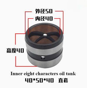 סיכה דלי חופר שוקק 30 מ "מ 35 - Product Image 5