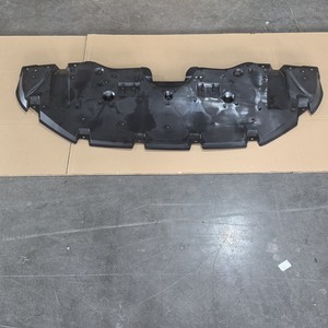 Plaque de protection sous châssis moteur Toyota 18ES260 51441-33250 en plastique noir pour modèles FAW JP - Product Image 1