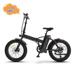 Bicicleta eléctrica plegable de 20 pulgadas, 48V, 500W, neumático grueso, bicicleta de montaña híbrida plegable - Product Image 6