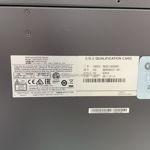 NE5000E-20แชสซี DC คลัสเตอร์ CCC-A 02359129 CR5B0BKPCD50 NE5000E - Product Image 3