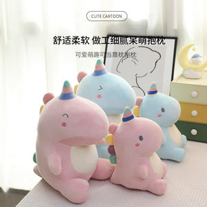 Lindos juguetes de peluche de dinosaurios de dibujos animados, almohada suave para niños, relleno de algodón PP de color azul, rosa y verde, Unisex, 2 a 4 años - Product Image 2