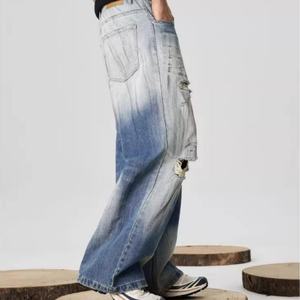 Jeans Unisex de Pierna Recta, Estilo Hip Hop Vintage, Transpirables, Tejidos, Desgastados, Rotos, para Otoño/Primavera/Verano, MOQ Bajo Personalizable - Product Image 2