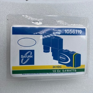 Composant du système d'adhésif thermofusible original Nords-on 1056119 - Product Image 1