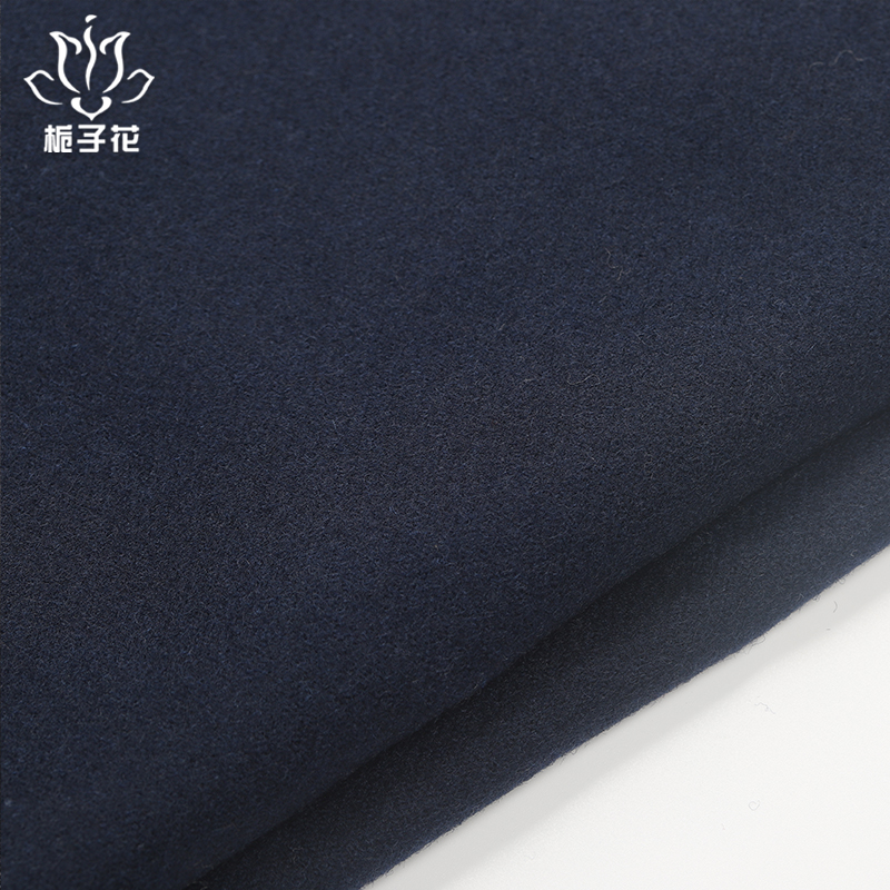 High Quality 85 Wool 15 Nylon Melton Fabric
