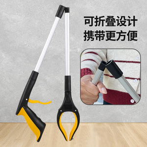 Pinza para basura plegable de aleación de aluminio engrosada, recogedor de basura portátil para exteriores, sin necesidad de doblarse - Product Image 1