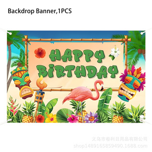 Set de Decoración para Fiesta Hawaiana, Papel Desechable, Fondo para Cumpleaños, Pancarta, Suministros, Decoración con Temática de Verano - Product Image 2