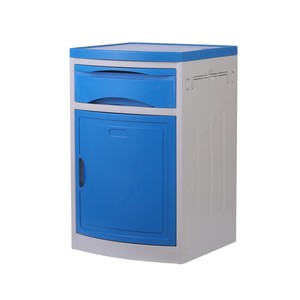 Meuble de rangement multi-niveaux en ABS pour hôpitaux et maisons de retraite, pour adultes et personnes âgées - Product Image 5