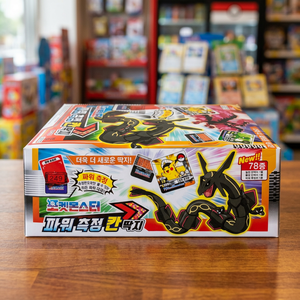 Jeu de cartes coréen Pokémon Power Battle Ddakji, boîte de 20 cartes en carton, jouet de collection pour enfants, anime, dessin animé, vente en gros - Product Image 3