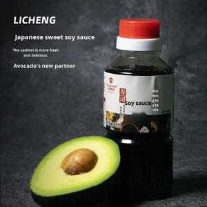 ซอสซูชิ ซาซิมิ ซอสปรุงรสจีน 200 มล. ปราศจากสาร GMO รสเค็มอร่อย สำหรับปลาแซลมอน ยากิโทริ อาหารทะเล - Product Image 2