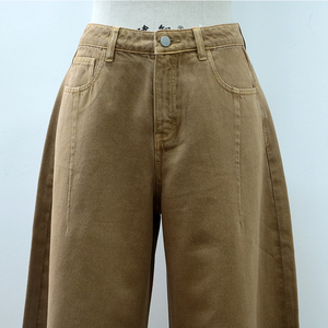 Jean décontracté pour <span class=keywords><strong>femme</strong></span>, coupe droite décontractée, <span class=keywords><strong>taille</strong></span> <span class=keywords><strong>haute</strong></span>, jambe large, en denim <span class=keywords><strong>kaki</strong></span> marron, avec ourlet à franges et poches frontales obliques - Product Image 5