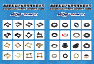 Douille de suspension 48536-60010 48710-42030 48710-0R030 - Product Image 5