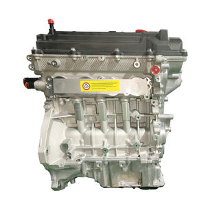 Vente en gros 1.2L 4 Temps Automobile G4LA Moteur pour Hyundai Motor <span class=keywords><strong>Kia</strong></span> <span class=keywords><strong>Rio</strong></span> Auto Accessoires - Product Image 2