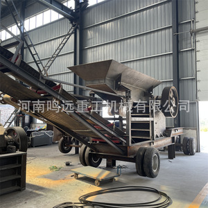 Trituradora de mandíbulas portátil para roca, carbón, ganga, basalto, pequeña máquina trituradora con motor de CA - Product Image 4