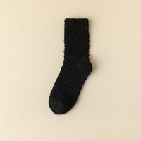 Chaussettes de lit d'hiver douillettes pour femmes Chaussettes de Noël moelleuses en velours corail