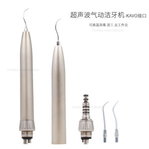 Escalador Neumático Dental Neutro Vimel con Interfaz Kavo de 24 Orificios, Equipo de Limpieza Supragingival - Product Image 1