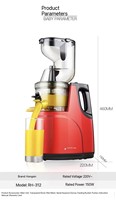 Sap- en pulpseparatie-sapcentrifuge voor thuisgebruik, volautomatisch, multifunctioneel fruit- en groente-extractor