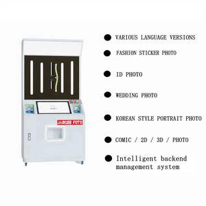 บูธถ่ายภาพสติกเกอร์การ์ตูนยอดนิยม DSLR กล้อง DSLR บูธถ่ายภาพหน้าจอสัมผัส21.5นิ้วซุ้มถ่ายภาพงานแต่งงาน - Product Image 3