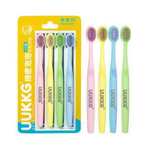 UUKKG Lot de 4 brosses à dents à poils souples en nylon respectueux des gencives pour adultes, usage domestique - Product Image 1