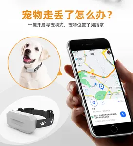 جهاز تعقب الحيوانات الأليفة الذكي من Rongxiang جهاز تحديد مواقع مزود بنظام تحديد المواقع (GPS) للكلب والقطة إصدار محلي إصدار صيني