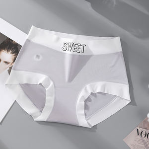 Celana Dalam Wanita Ukuran Besar Model Sporty Bahan Katun Modal, Selangkangan Panjang, Menutupi Pinggul, Ramah Kulit, dan Bernapas - Product Image 6