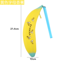 Étui à crayons 3D créatif en silicone, porte-stylo, mignon, carotte, cactus, pois, papeterie étanche pour les sacs d'école pour enfants