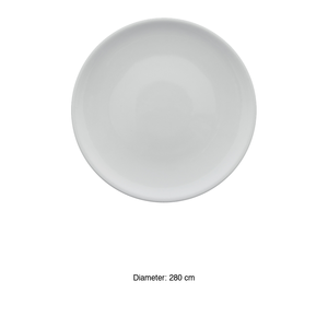 จานแบนเซบียา Ø 26 ซม. ซัตตูร์เนีย - Product Image 3
