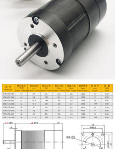 Moteur BLDC intégré sans balais 57BL avec driver, vitesse réglable 3000 tr/min, directement de l'usine - Product Image 4
