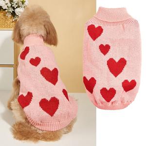 Berbulu Pal 2025 mantel hewan peliharaan mewah sweter anjing untuk musim dingin hadiah Hari <span class=keywords><strong>Valentine</strong></span> pakaian kucing pakaian gaya <span class=keywords><strong>Valentine</strong></span> - Product Image 2