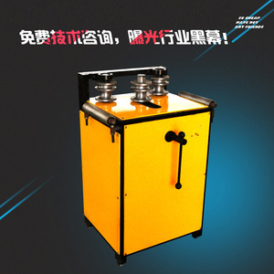 เครื่องดัดท่อไฟฟ้าไต้หวัน รุ่น YM-05 แบบแท่น สำหรับดัดท่อเหลี่ยมและท่อกลม - Product Image 2