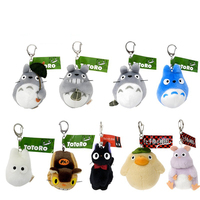 Porte-clés en peluche Totoro original, mignon, dessin animé, breloque de sac, poupée en peluche douce, cadeau Studio Ghibli, objet de collection