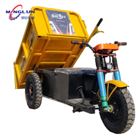 Petit Tricycle électrique manuel de 20 pouces, 30 kg, pour usines, entrepôts, usines et ateliers