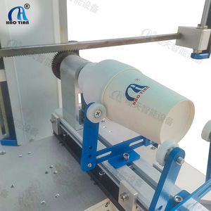 Máquina de Impresión de Superficies Curvas de Escritorio Haotian S-2A-WT, Impresión Automática de un Solo Color en Superficies Redondas - Product Image 2