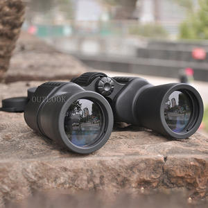 Free sample Waterproof Shockproof 7X50 Binoculars Telescope with Reticle and Rangefinder/Compass in High Demand - Product Image 2