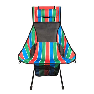 Silla Plegable Portátil Ultraligera de Aluminio para Exteriores, Camping y Playa, Tumbona para Hotel y Patio, Compacta para Mochileros WD-C602 Ultra Li - Product Image 2