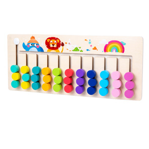 Vente en gros : Puzzle d'échecs en bois sur circuit, aide pédagogique <span class=keywords><strong>pour</strong></span> <span class=keywords><strong>la</strong></span> maternelle, jeu de logique et de classification, jouet de réflexion, labyrinthe - Product Image 5