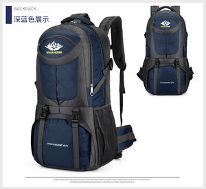 Mochila personalizada de gran capacidad para deportes al aire libre, mochila de viaje para senderismo, senderismo y senderismo - Product Image 3