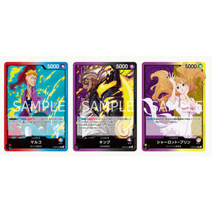 สำหรับกล่องบูสเตอร์การ์ดสะสม TCG ฉบับญี่ปุ่นแบบชิ้นเดียว วัสดุกระดาษหายาก อนิเมะ ขายส่ง op04 - Product Image 3