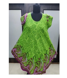 Textile imprimé parapluie fantaisie pour robe de créateur et production Kurti avec des bordures de fleurs artistiques et des motifs à la mode - Product Image 1