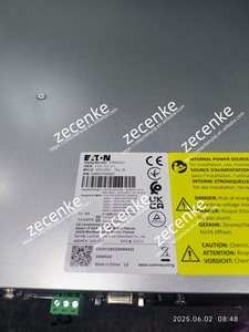 1 Unidad NUEVA de Sistema de Alimentación Ininterrumpida 5P850iR G2PT- con 1 Mes de Garantía, Hecho en China - Product Image 4