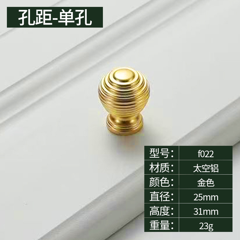 F022-copper natural color-single hole