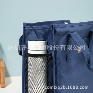 Sac fourre-tout portable 3D pour tutorat, grande capacité, pour livres et fournitures scolaires, pour élèves du primaire, modèle DS-326 - Product Image 4